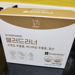 태양이맘님이 올린 리뷰 사진 1