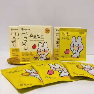 네이처오다 달칩 초코샌드 — 4점을 준 리뷰어가 2021년 1월 올린 사용 사진