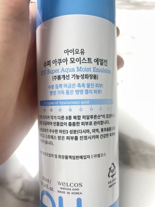 한나님이 올린 리뷰 사진 3