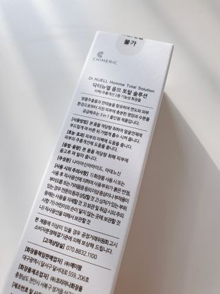 미련한달팽이님이 올린 리뷰 사진 3