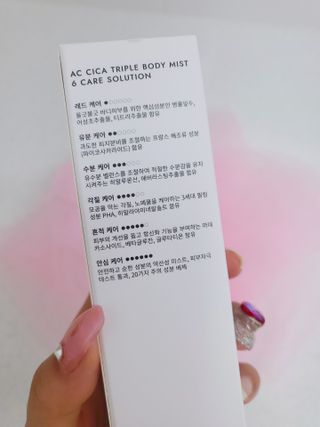 승민이맘님이 올린 리뷰 사진 3