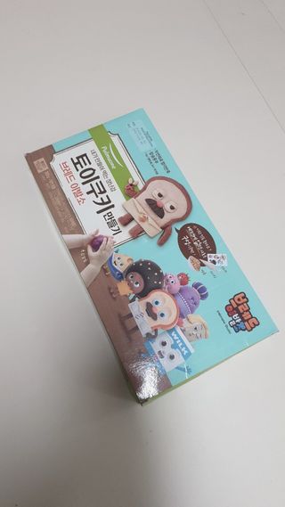람보슈터님이 올린 리뷰 사진 1