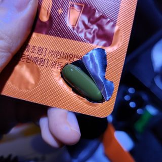 광동생활건강 [9가지 복합기능성] 광동 간 건강엔 활력 밀크씨슬 — 5점을 준 리뷰어가 2023년 3월 올린 사용 사진