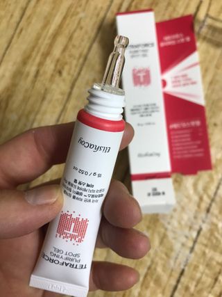 삥이님이 올린 리뷰 사진 1