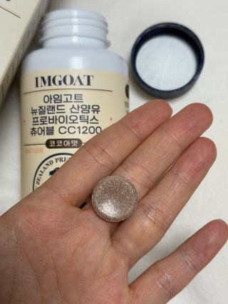 지블리님이 올린 리뷰 사진 1
