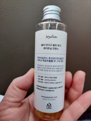 제주인디 폴리 인디고 발효 토너 (화이트닝 인텐스) — 5점을 준 리뷰어가 2023년 3월 올린 사용 사진