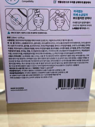 항상기쁘게사랑하자님이 올린 리뷰 사진 3