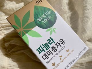 nfp 피놀라 대마종자유 — 5점을 준 리뷰어가 2021년 5월 올린 사용 사진