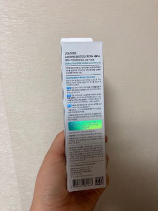 리더스코스메틱 리더스 카밍 바이오틱스 에센스 워터 — 5점을 준 리뷰어가 2021년 3월 올린 사용 사진