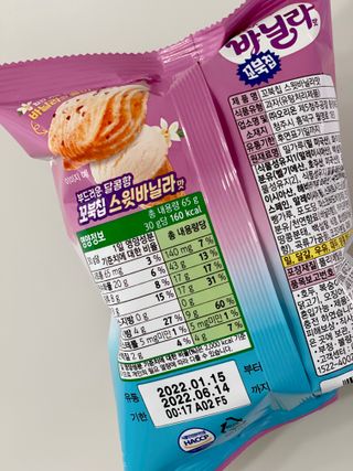 데일리노트님이 올린 리뷰 사진 3
