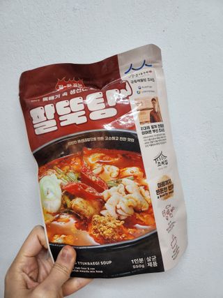 kijoco님이 올린 리뷰 사진 1