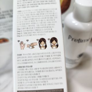 마카롱님이 올린 리뷰 사진 4