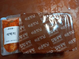 파랑새님이 올린 리뷰 사진 2