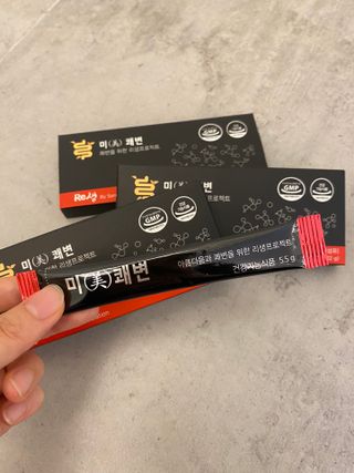 Oh소녀님이 올린 리뷰 사진 2