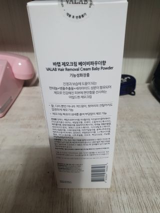 둥이맘님이 올린 리뷰 사진 2