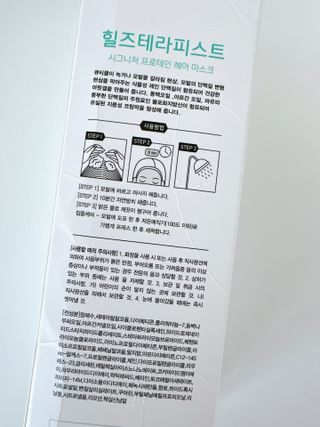 MS님이 올린 리뷰 사진 2