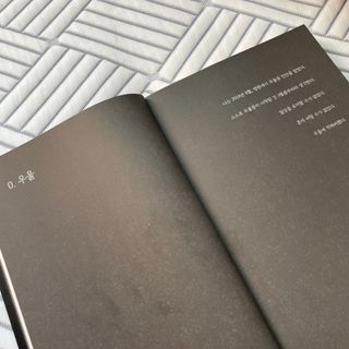 코코언니님이 올린 리뷰 사진 2