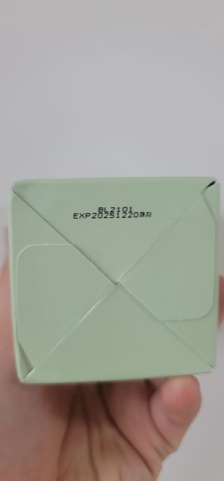 프리마인 메이크업과 들뜨는 각질까지 한방에 깐달걀로! 순하기까지한 셀베이스 그린티클렌저(200ml) — 5점을 준 리뷰어가 2023년 5월 올린 사용 사진