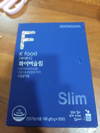 똥기사의 케이푸드 화이버슬림 — 5점을 준 리뷰어가 2021년 2월 올린 사용 사진
