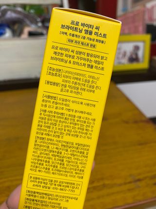 하늘찡님이 올린 리뷰 사진 2