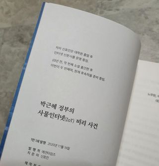 태양맘♡님이 올린 리뷰 사진 2
