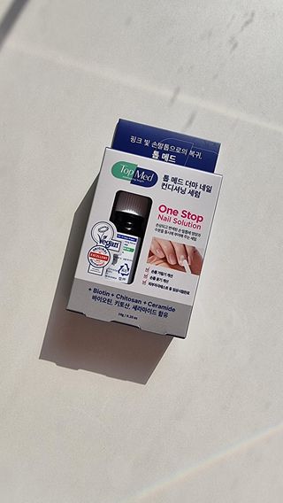 톱메드 free 더마 네일 컨디셔닝 세럼 — 5점을 준 리뷰어가 2023년 11월 올린 사용 사진