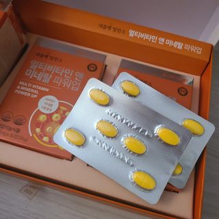 서울약사신협_내몸애발란스멀티비타민앤미네랄파워업_800mg x 90정 — 4.5점을 준 리뷰어가 2021년 5월 올린 사용 사진