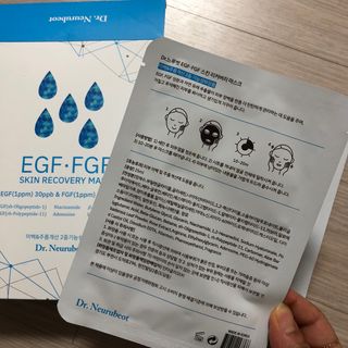 Dr.느루벗 느루벗 EGF FGF 스킨 리커버리 마스크 10장 — 4.5점을 준 리뷰어가 2021년 3월 올린 사용 사진