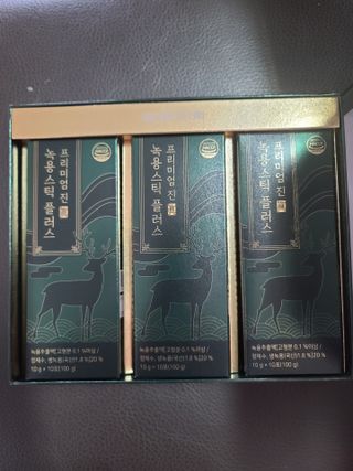 다솜이마마님이 올린 리뷰 사진 2