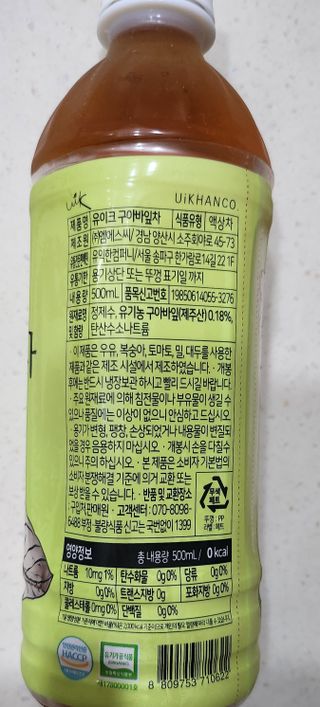 써니님이 올린 리뷰 사진 3