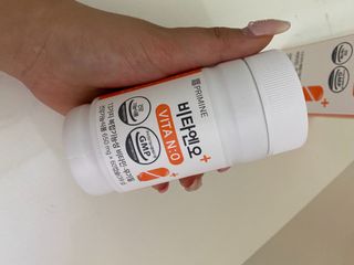 프리마인 성큼다가온 봄, 이너뷰티를 챙겨야 피부도 화사하게, 컨디션도 활기차게. 흡수율을 높인 고효율 비타민. — 4.5점을 준 리뷰어가 2022년 3월 올린 사용 사진