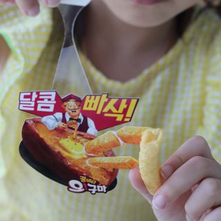 별꽁달꽁님이 올린 리뷰 사진 3