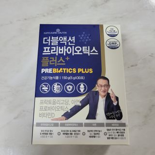 메이준뉴트리 더블액션 프리바이오틱스 플러스+ — 4.5점을 준 리뷰어가 2021년 7월 올린 사용 사진