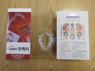 포혁맘스님이 올린 리뷰 사진 2