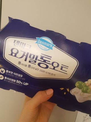 이승미님이 올린 리뷰 사진 2