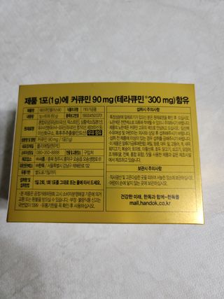 알건맘님이 올린 리뷰 사진 2