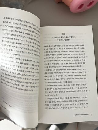 진숙님이 올린 리뷰 사진 3