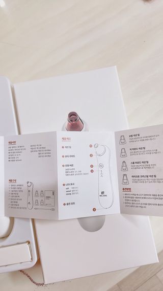 ssong님이 올린 리뷰 사진 4