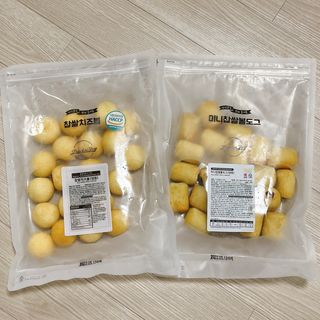 Dog&Ball 독앤볼 [Dog&Ball] 미니찹쌀볼도그 찹쌀치즈볼 — 4.5점을 준 리뷰어가 2021년 9월 올린 사용 사진