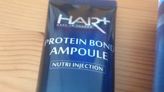 헤어플러스 단백질탈모샴푸 500ml+단백질본드앰플 145ml — 5점을 준 리뷰어가 2021년 6월 올린 사용 사진