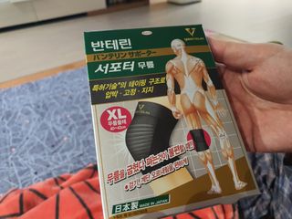 노란요정님이 올린 리뷰 사진 3