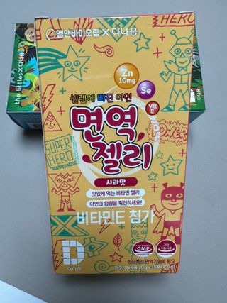 안드로메다님이 올린 리뷰 사진 3