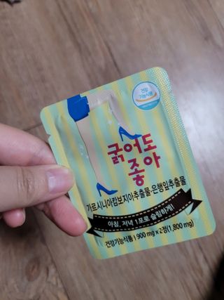 rainbow._.bub님이 올린 리뷰 사진 2