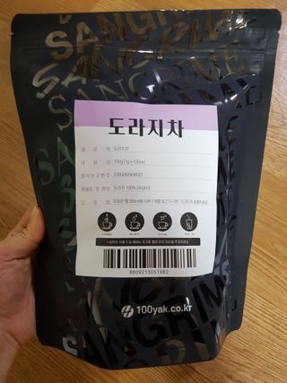 쪼꼬미님이 올린 리뷰 사진 2