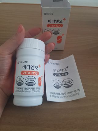 프리마인 성큼다가온 봄, 이너뷰티를 챙겨야 피부도 화사하게, 컨디션도 활기차게. 흡수율을 높인 고효율 비타민. — 5점을 준 리뷰어가 2022년 9월 올린 사용 사진