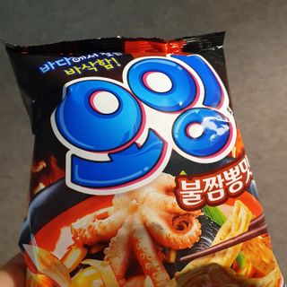 hosu.1230님이 올린 리뷰 사진 4