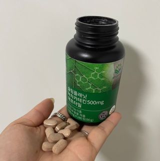 슬림플래닛 녹차카테킨 500mg 애프터밀 — 5점을 준 리뷰어가 2021년 9월 올린 사용 사진