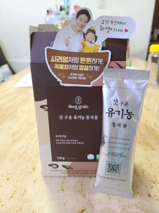 씨알푸드 유기농 쌀 시리얼 390g + 갓 구운 유기농 발아통곡물 150g — 5점을 준 리뷰어가 2021년 12월 올린 사용 사진