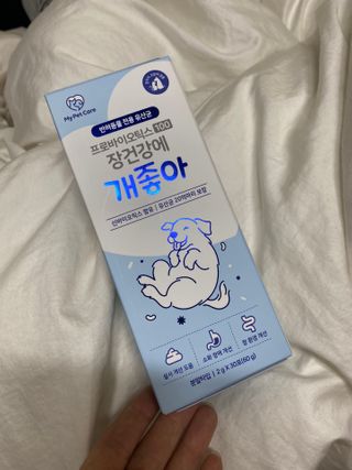 sorJ님이 올린 리뷰 사진 1