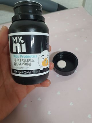 일동제약 마이니 마이니 지니키즈 유산균 츄어블, 멀티비타 set — 5점을 준 리뷰어가 2021년 3월 올린 사용 사진